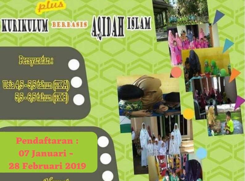 Sekolah Tahfizh Plus Khoiru Ummah Tingkat TK Sekolah Tahfizh Plus Khoiru Ummah Tingkat TK